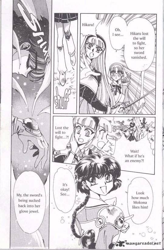 Magic Knight Rayearth 2 7