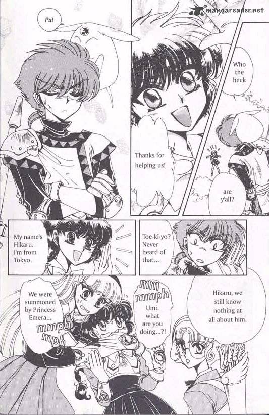 Magic Knight Rayearth 2 8