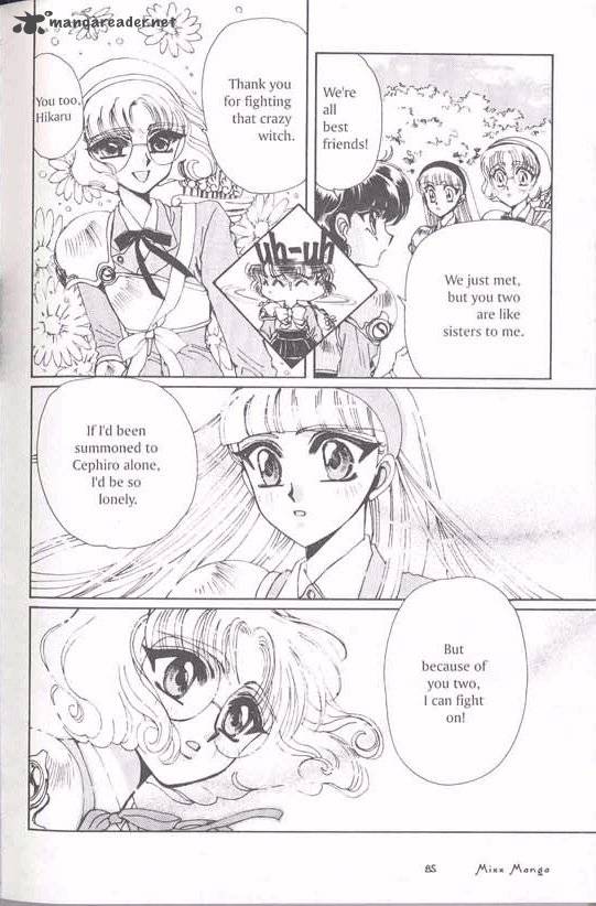 Magic Knight Rayearth 2 81