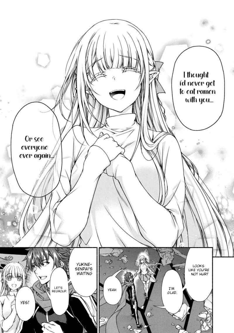 Magical Explorer Eroge No Yuujin Kyara Ni Tensei Shita Kedo Game Chishiki Tsukatte Jiyuu Ni Ikiru 10b 18