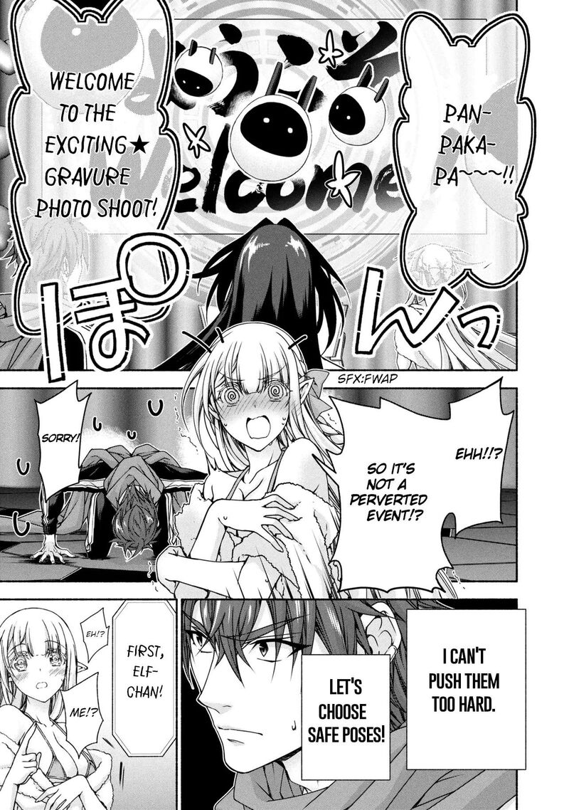 Magical Explorer Eroge No Yuujin Kyara Ni Tensei Shita Kedo Game Chishiki Tsukatte Jiyuu Ni Ikiru 12a 15