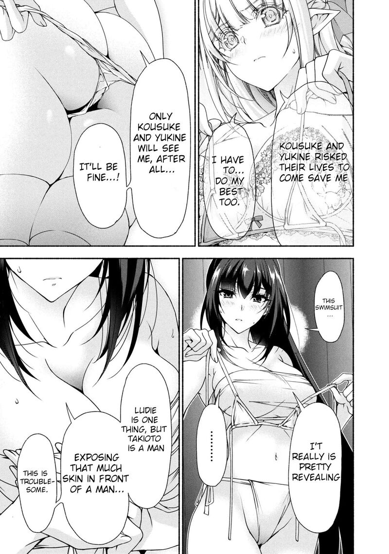 Magical Explorer Eroge No Yuujin Kyara Ni Tensei Shita Kedo Game Chishiki Tsukatte Jiyuu Ni Ikiru 12a 5