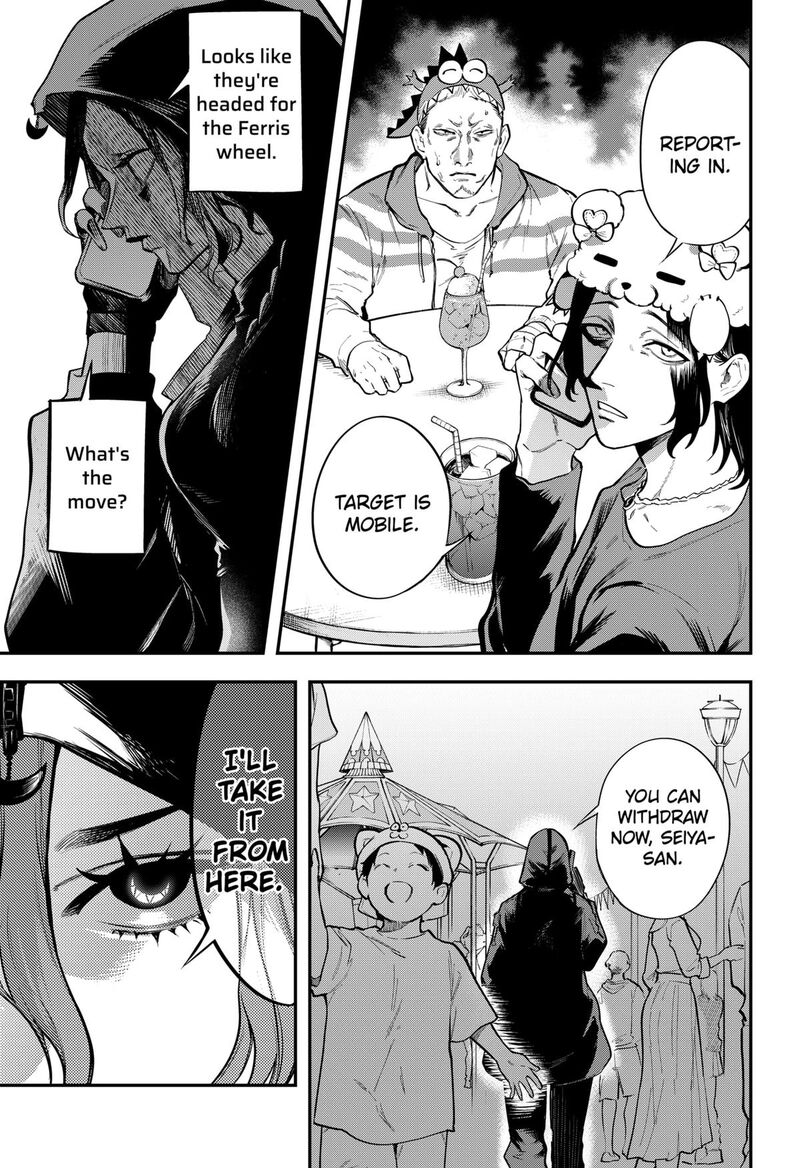 Magical Girl And Narco Wars 11 11