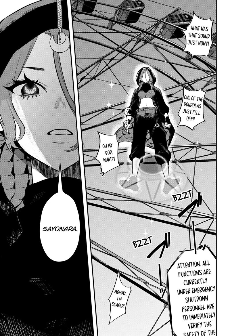 Magical Girl And Narco Wars 12 11