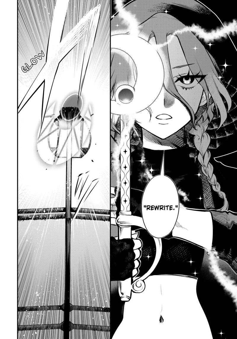 Magical Girl And Narco Wars 12 8