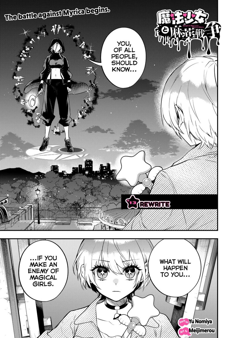 Magical Girl And Narco Wars 13 1