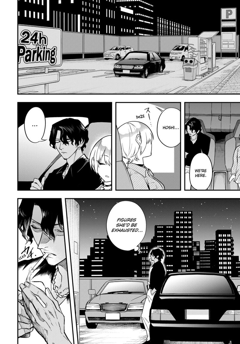 Magical Girl And Narco Wars 14 10