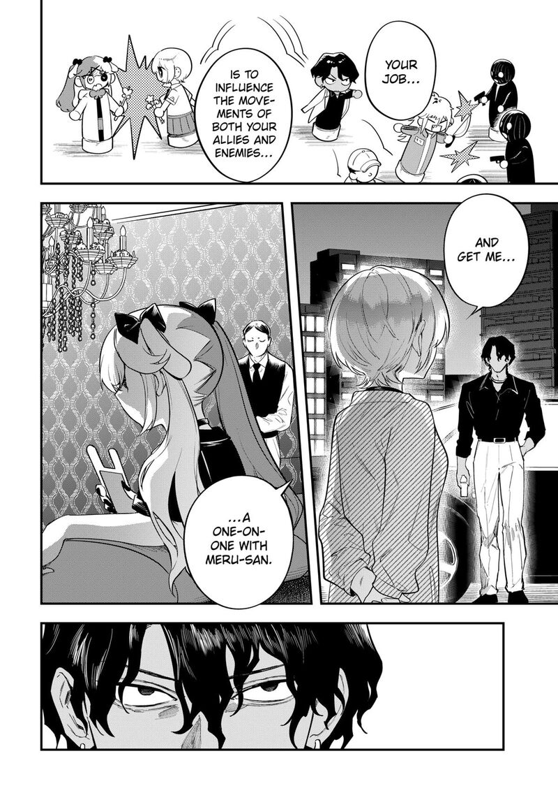Magical Girl And Narco Wars 14 16