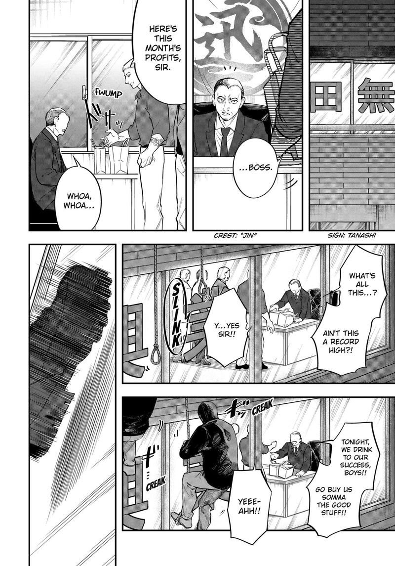Magical Girl And Narco Wars 14 2