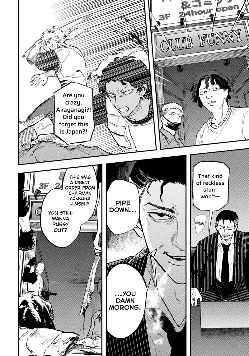 Magical Girl And Narco Wars 15 4