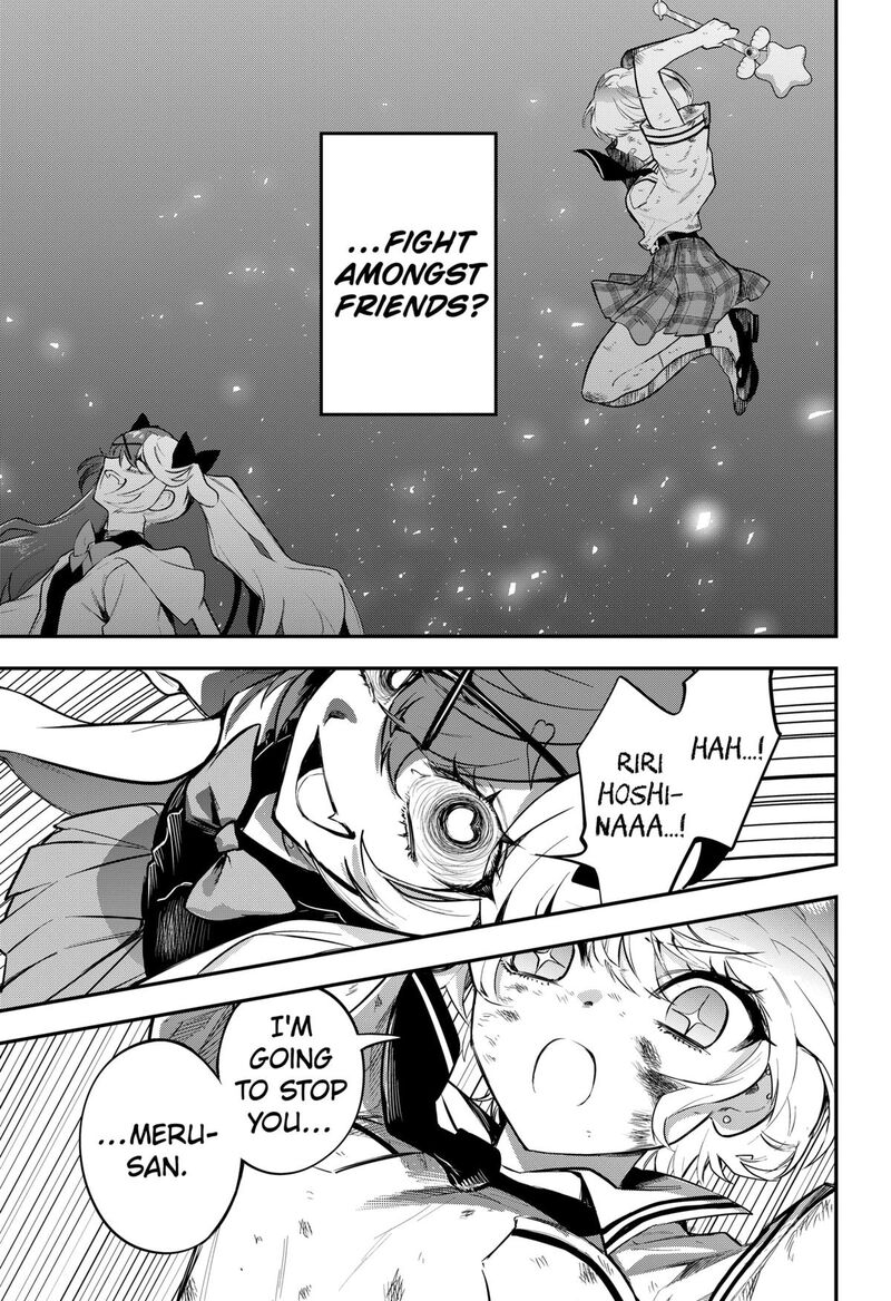 Magical Girl And Narco Wars 17 9