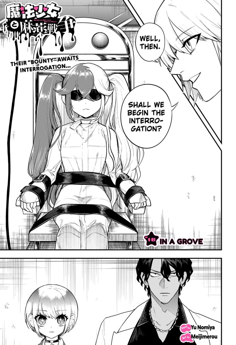 Magical Girl And Narco Wars 18 1