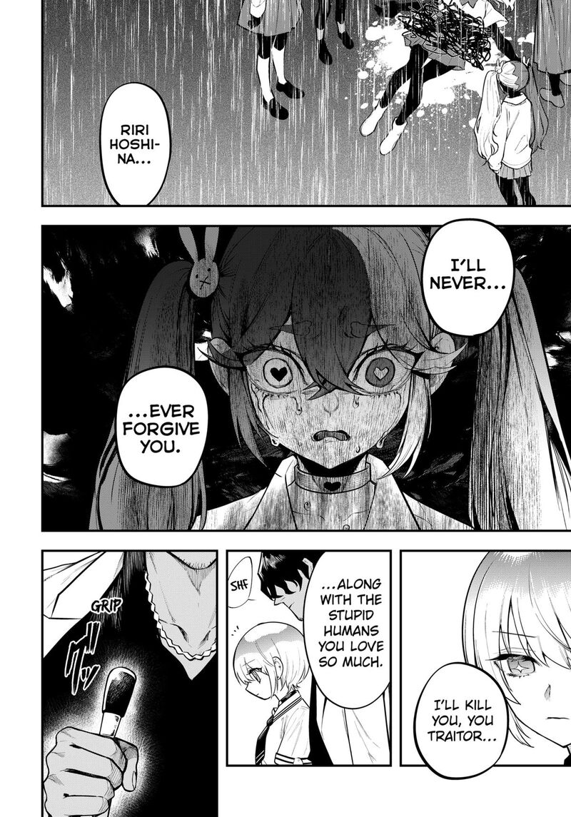 Magical Girl And Narco Wars 18 8