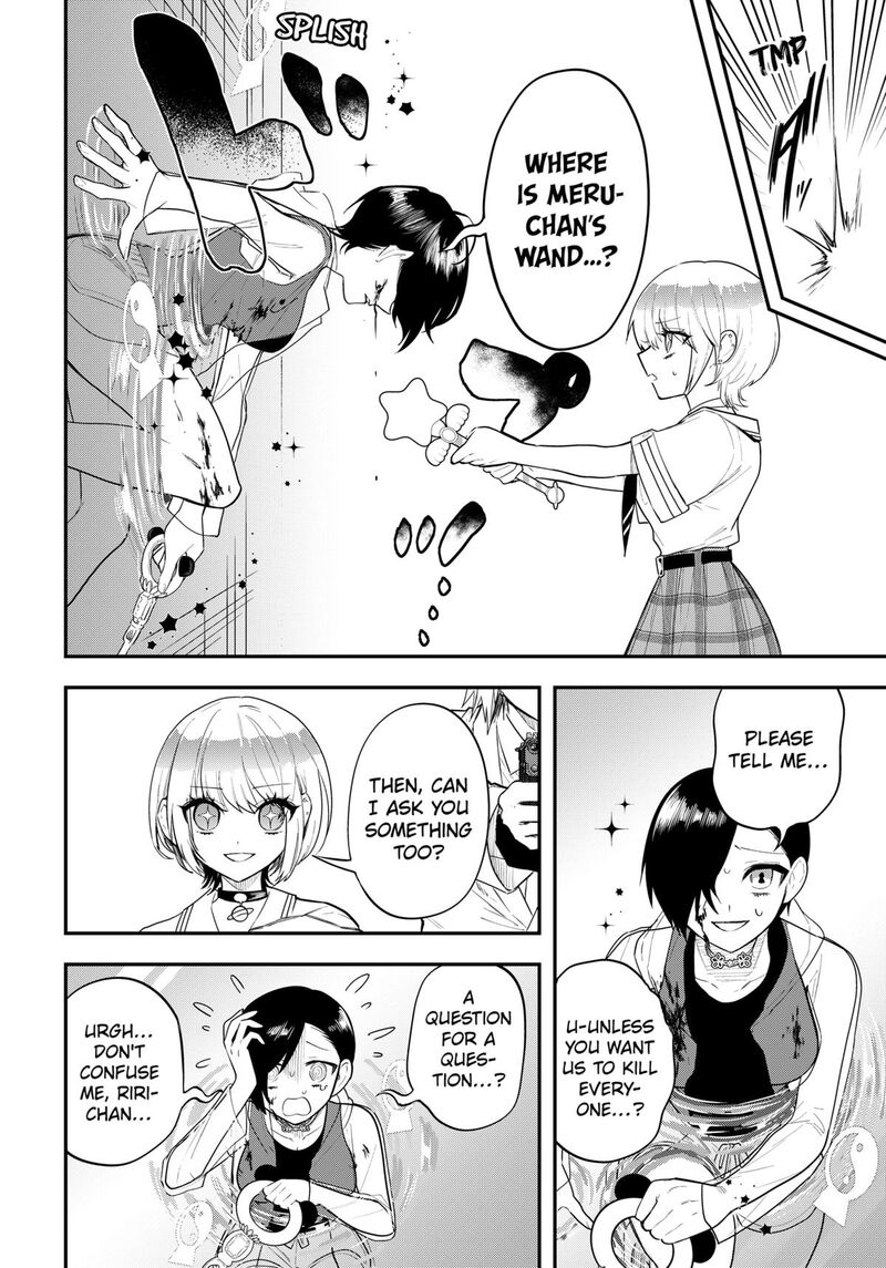 Magical Girl And Narco Wars 19 8