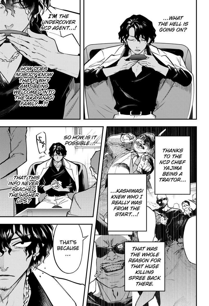 Magical Girl And Narco Wars 2 3