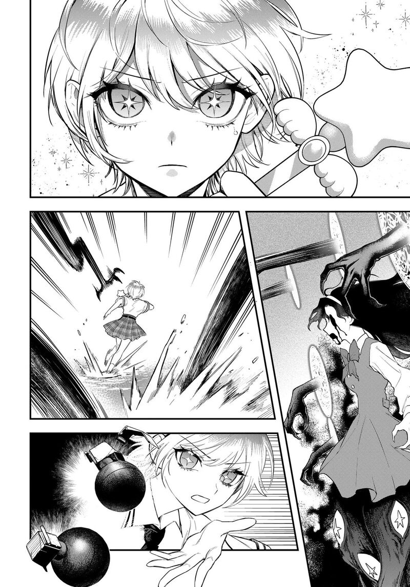 Magical Girl And Narco Wars 25 2
