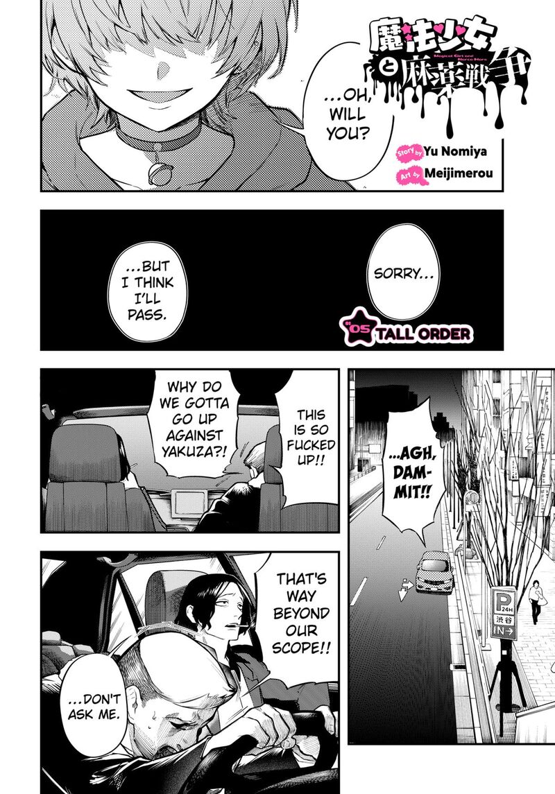 Magical Girl And Narco Wars 5 2