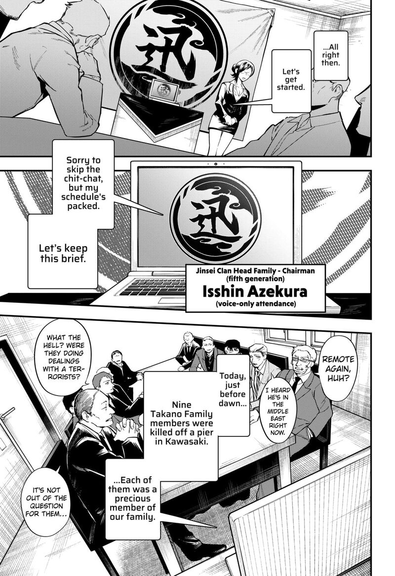 Magical Girl And Narco Wars 6 11