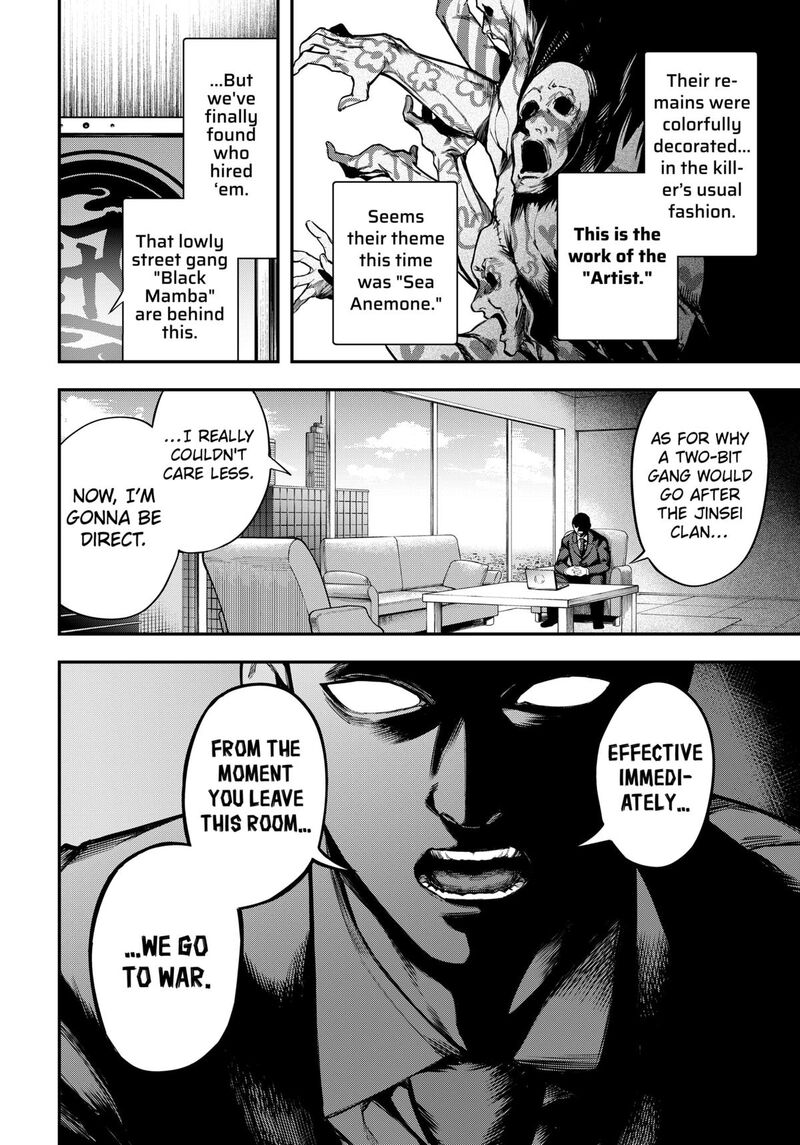 Magical Girl And Narco Wars 6 12