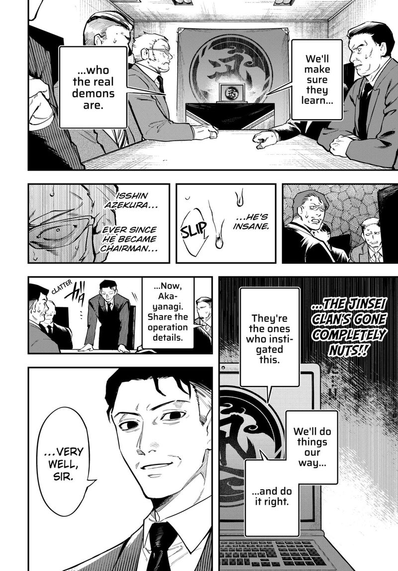 Magical Girl And Narco Wars 6 14