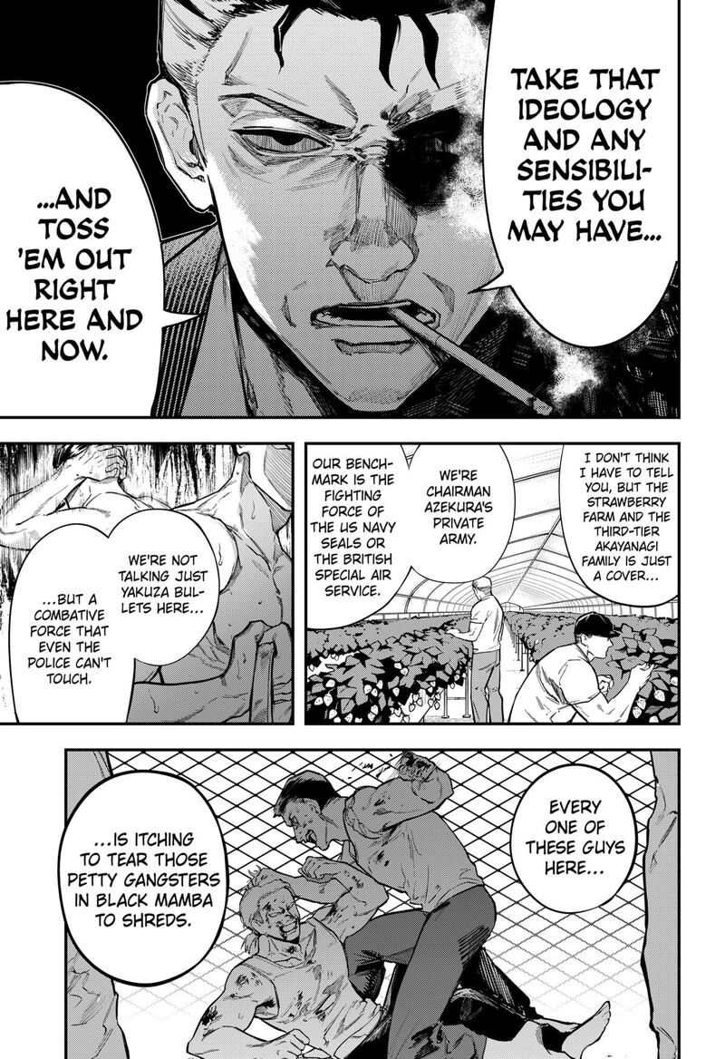 Magical Girl And Narco Wars 7 17