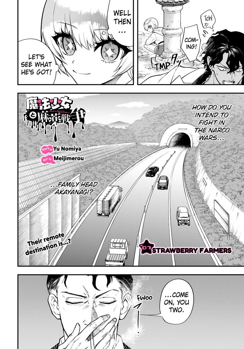 Magical Girl And Narco Wars 7 2
