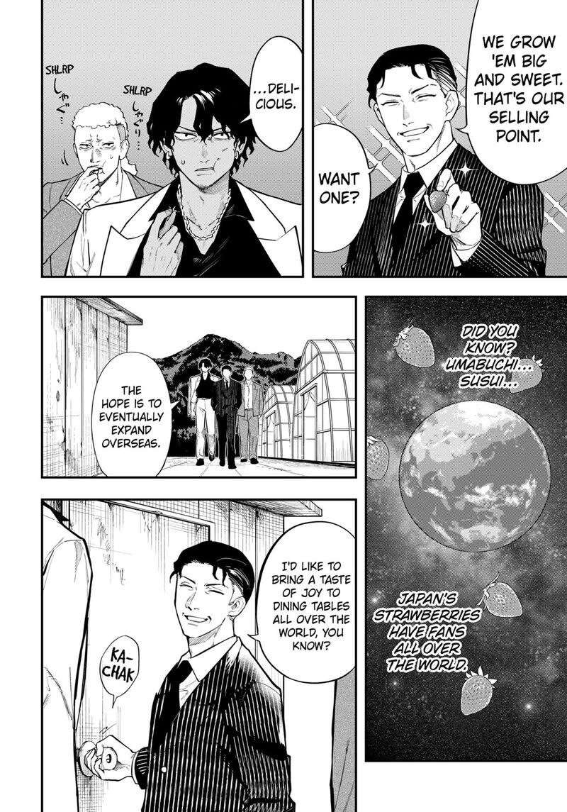 Magical Girl And Narco Wars 7 8