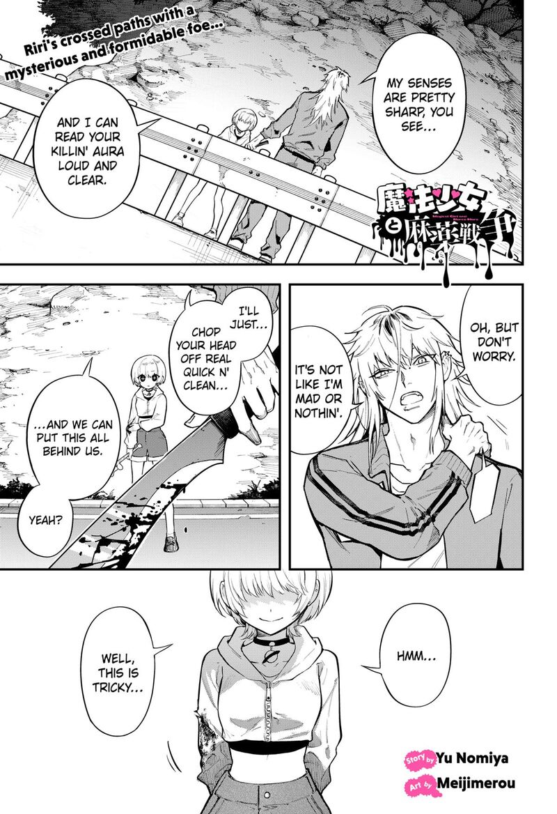 Magical Girl And Narco Wars 8 1