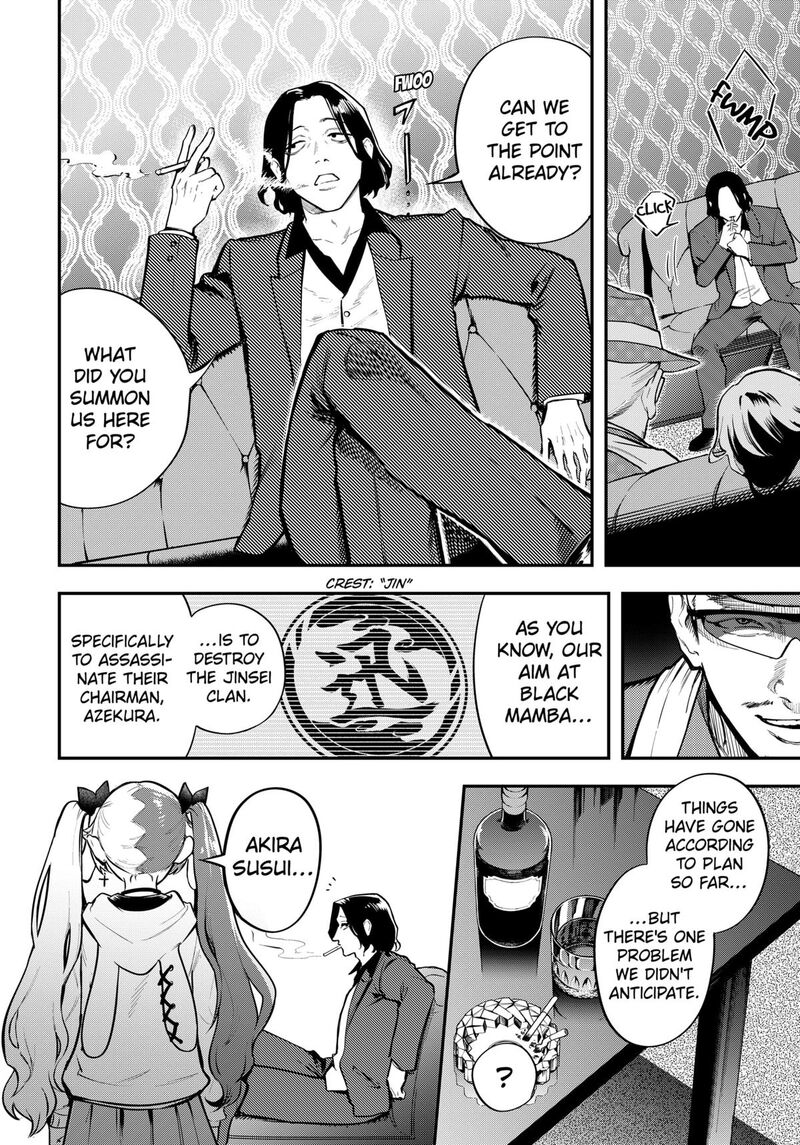 Magical Girl And Narco Wars 9 12