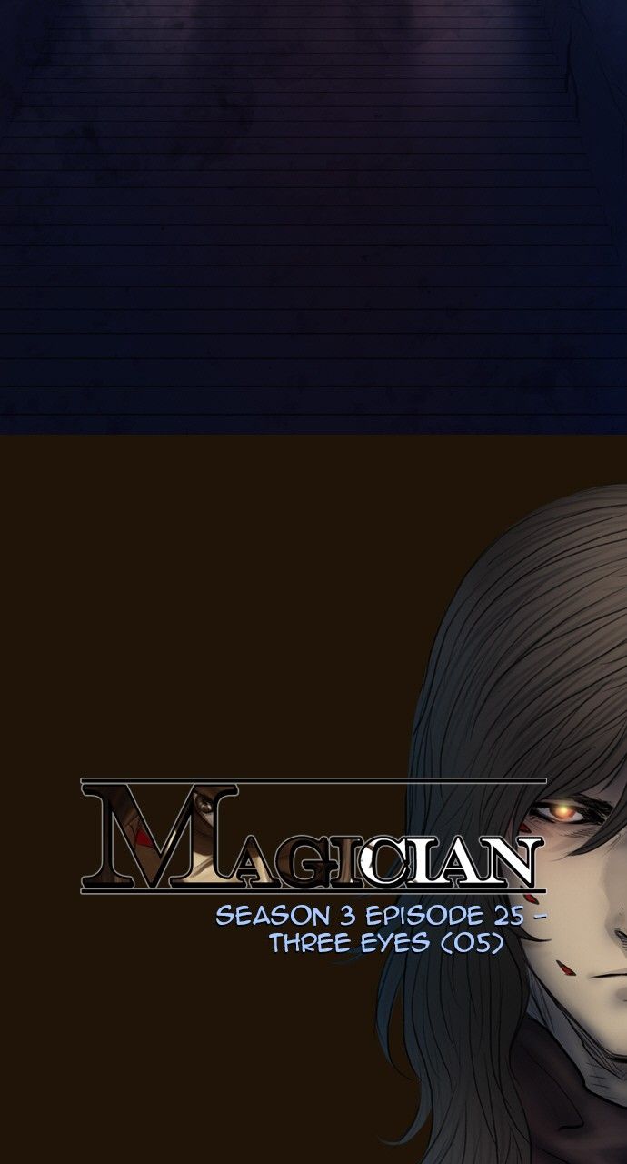 Magician 490 3