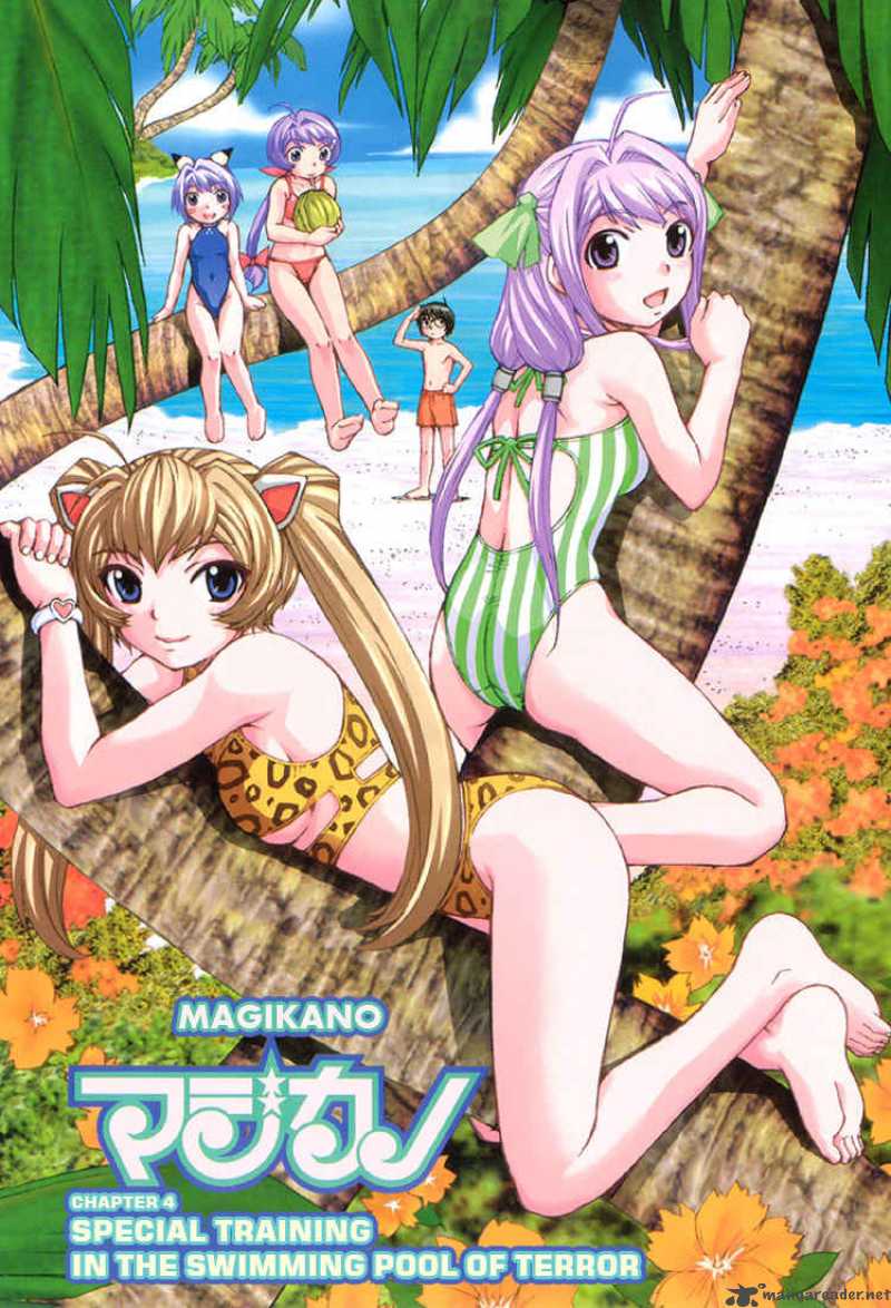 Magikano 4 1