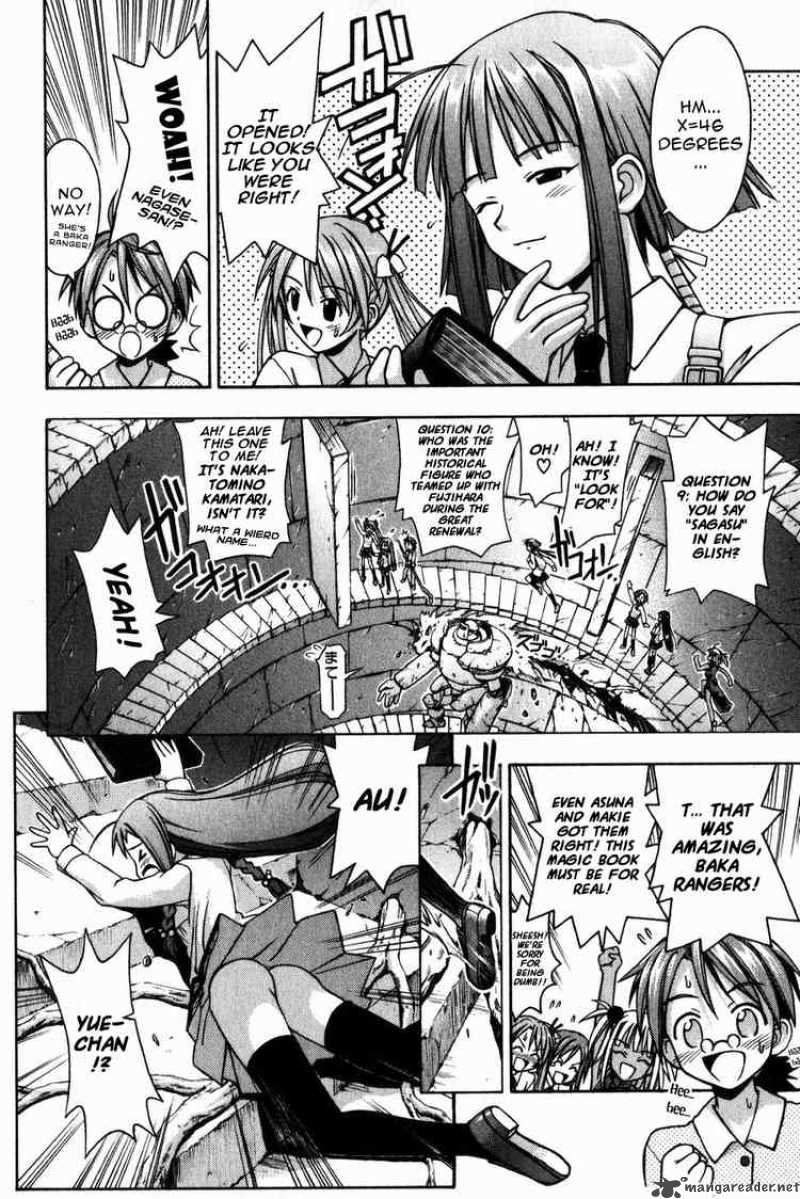 Mahou Sensei Negima 10 11