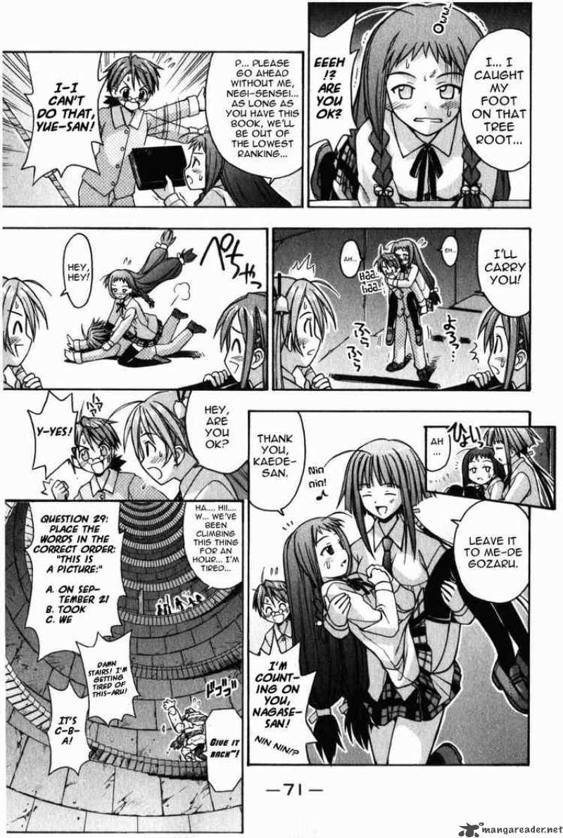 Mahou Sensei Negima 10 12