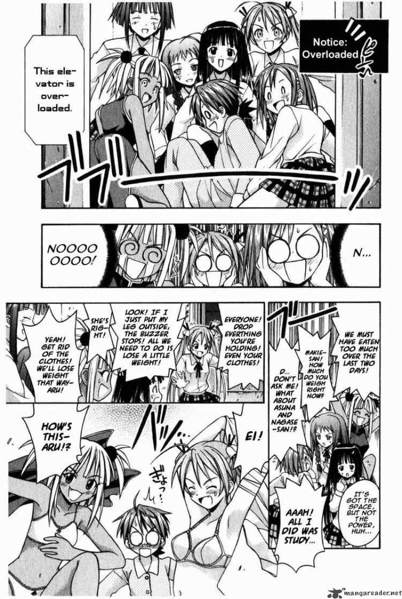 Mahou Sensei Negima 10 14