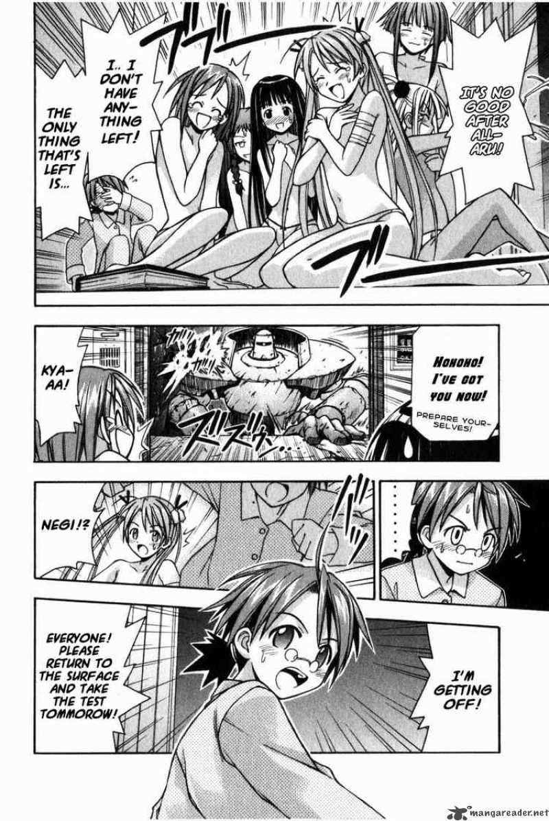 Mahou Sensei Negima 10 15