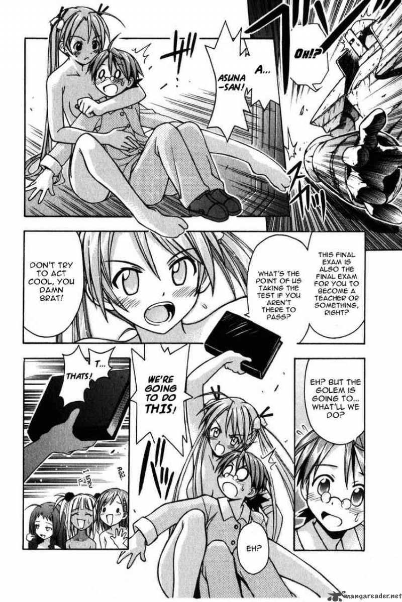 Mahou Sensei Negima 10 17