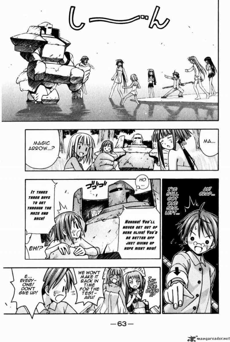 Mahou Sensei Negima 10 4