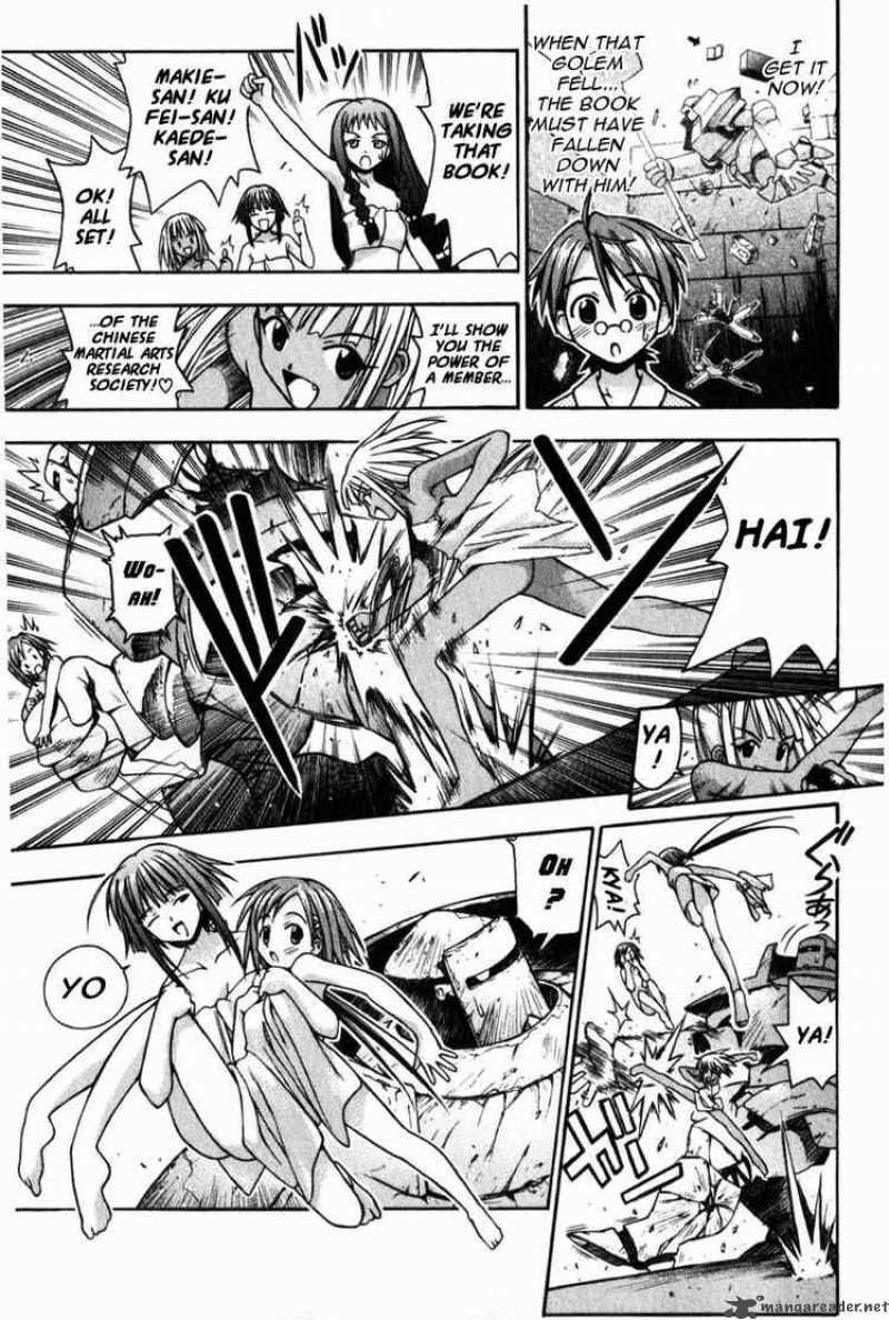 Mahou Sensei Negima 10 6