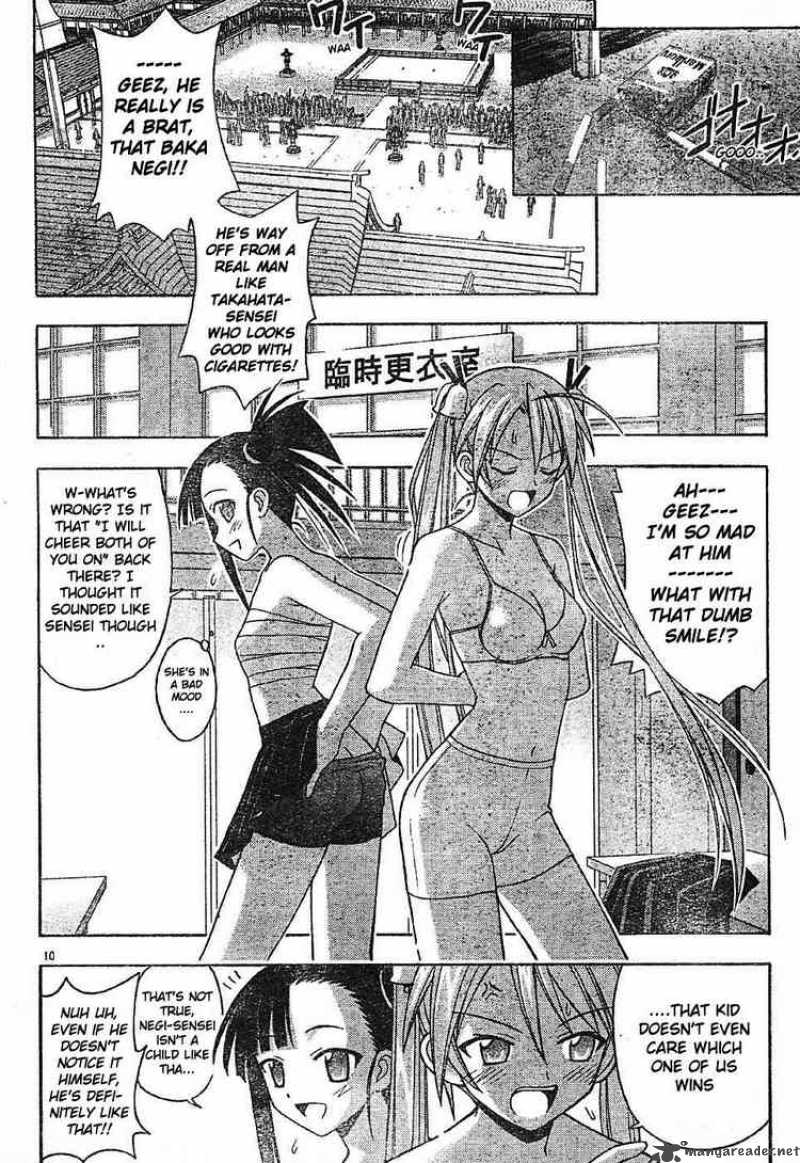 Mahou Sensei Negima 100 10