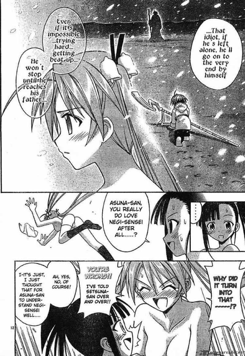 Mahou Sensei Negima 100 12