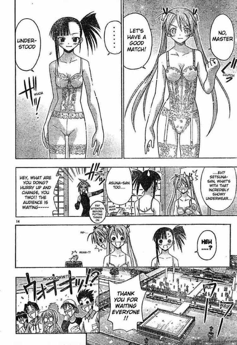 Mahou Sensei Negima 100 14