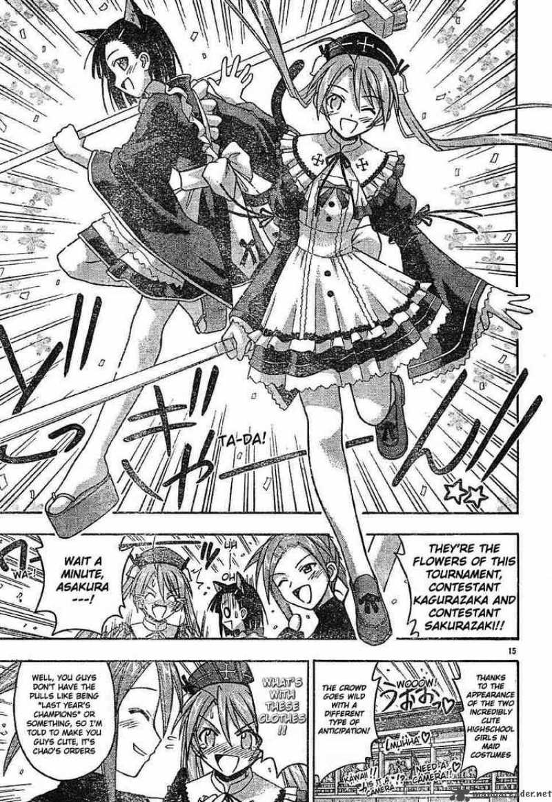 Mahou Sensei Negima 100 15