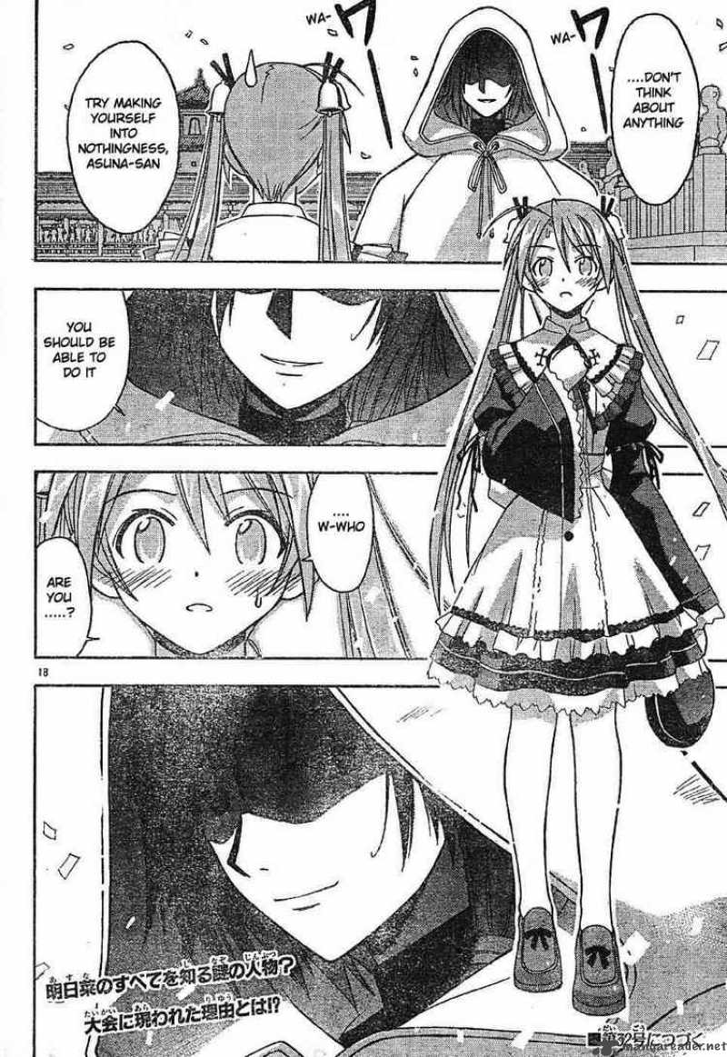 Mahou Sensei Negima 100 18