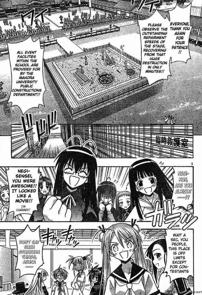 Mahou Sensei Negima 100 5