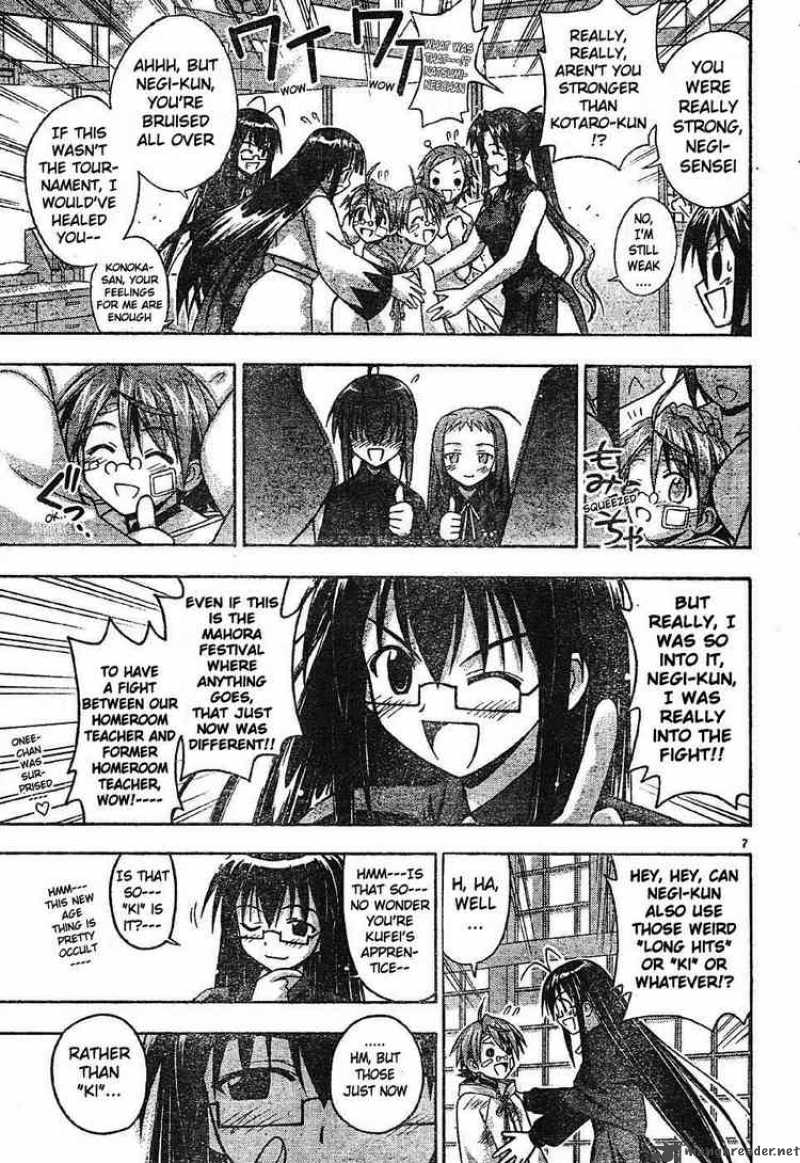 Mahou Sensei Negima 100 7