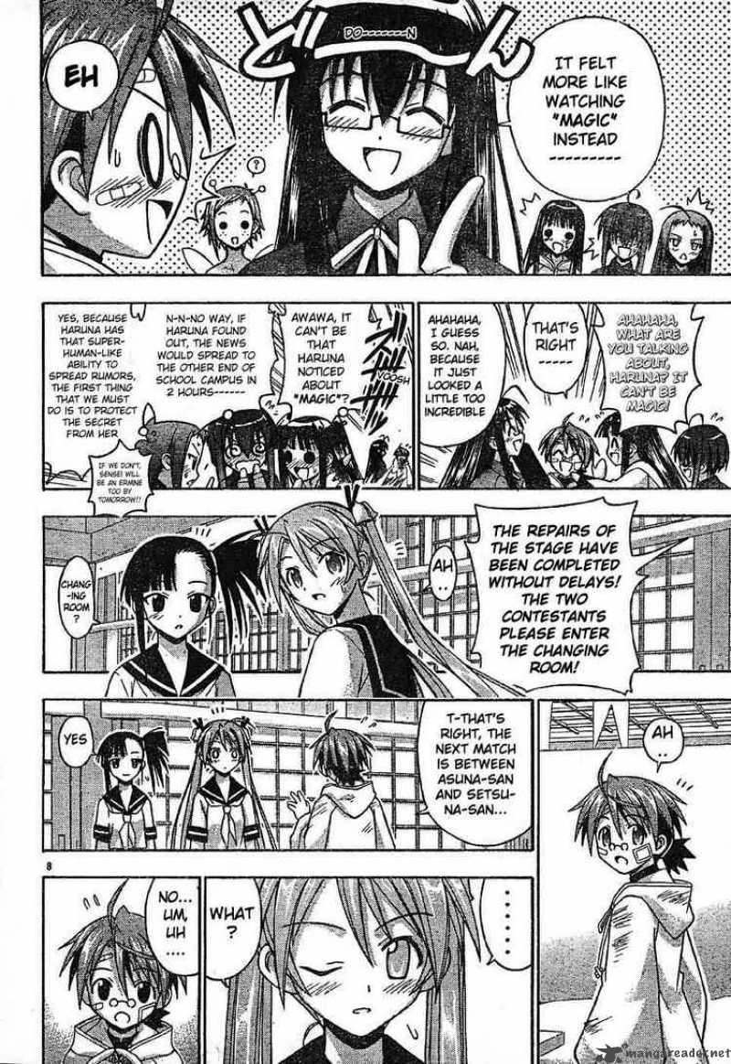 Mahou Sensei Negima 100 8