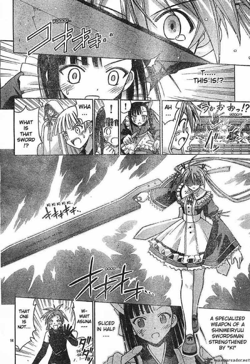 Mahou Sensei Negima 102 14