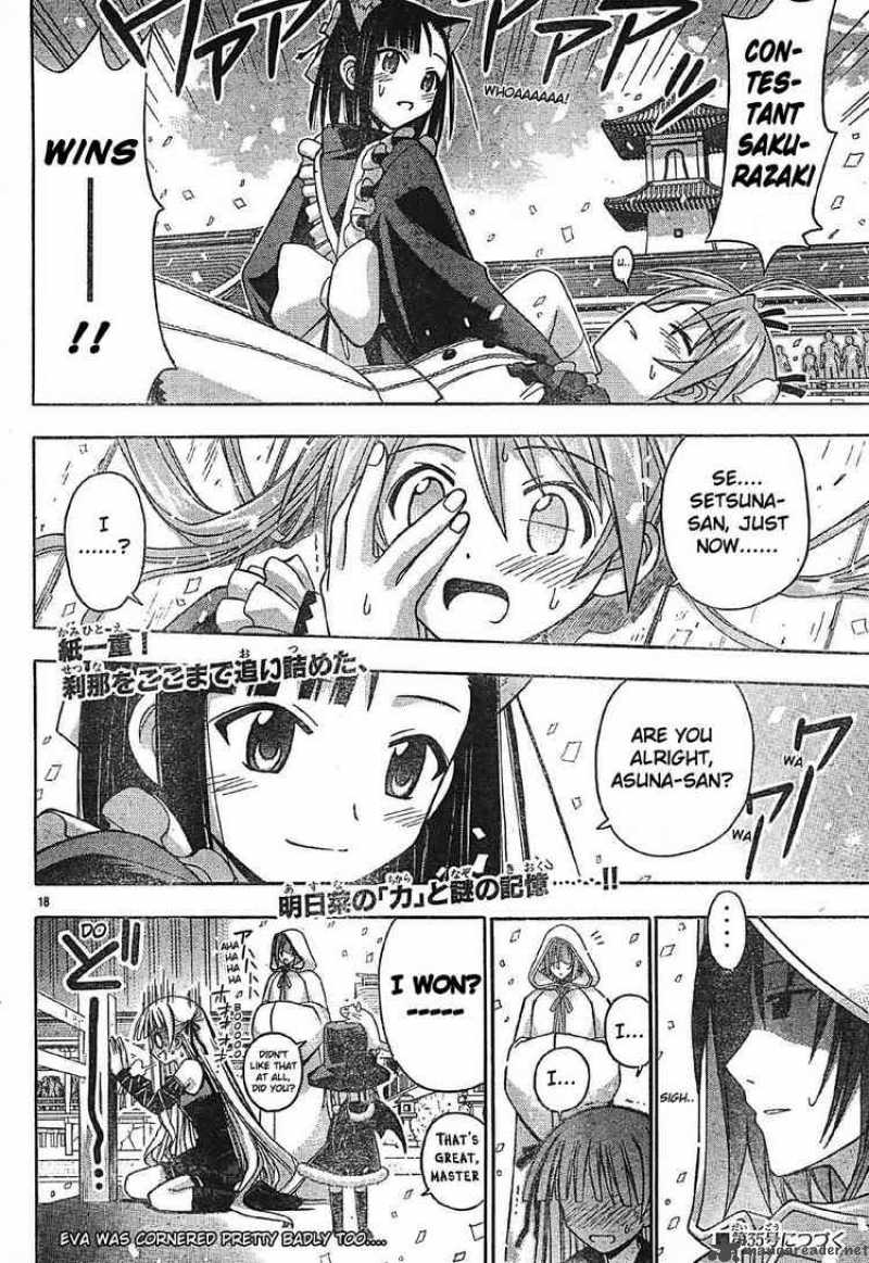 Mahou Sensei Negima 102 18