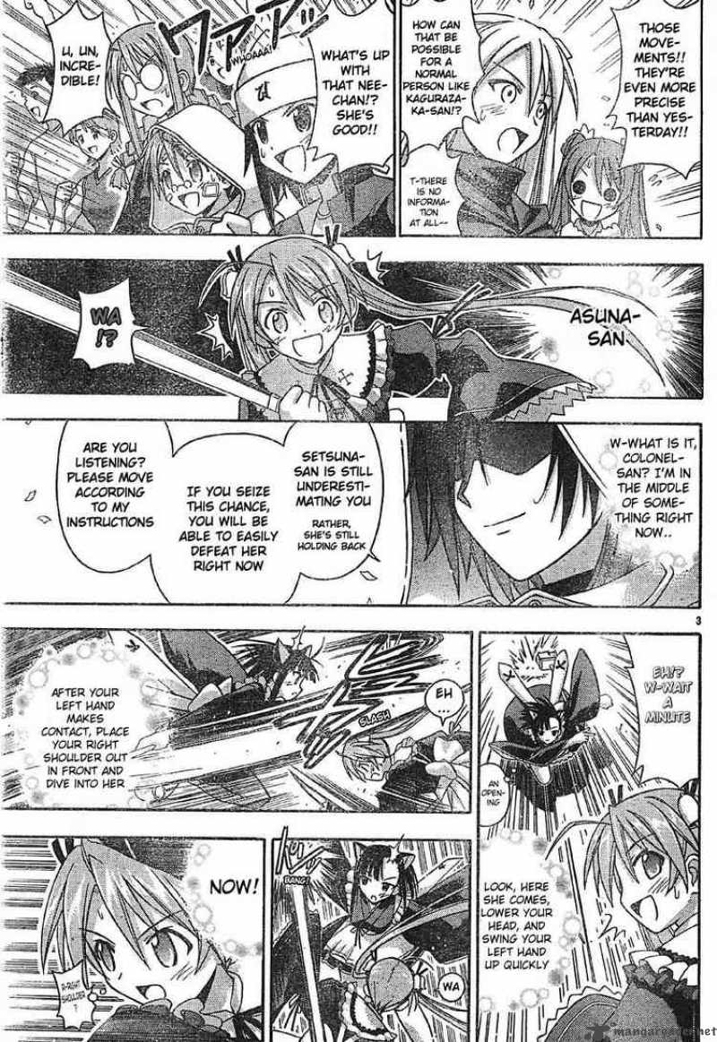 Mahou Sensei Negima 102 3