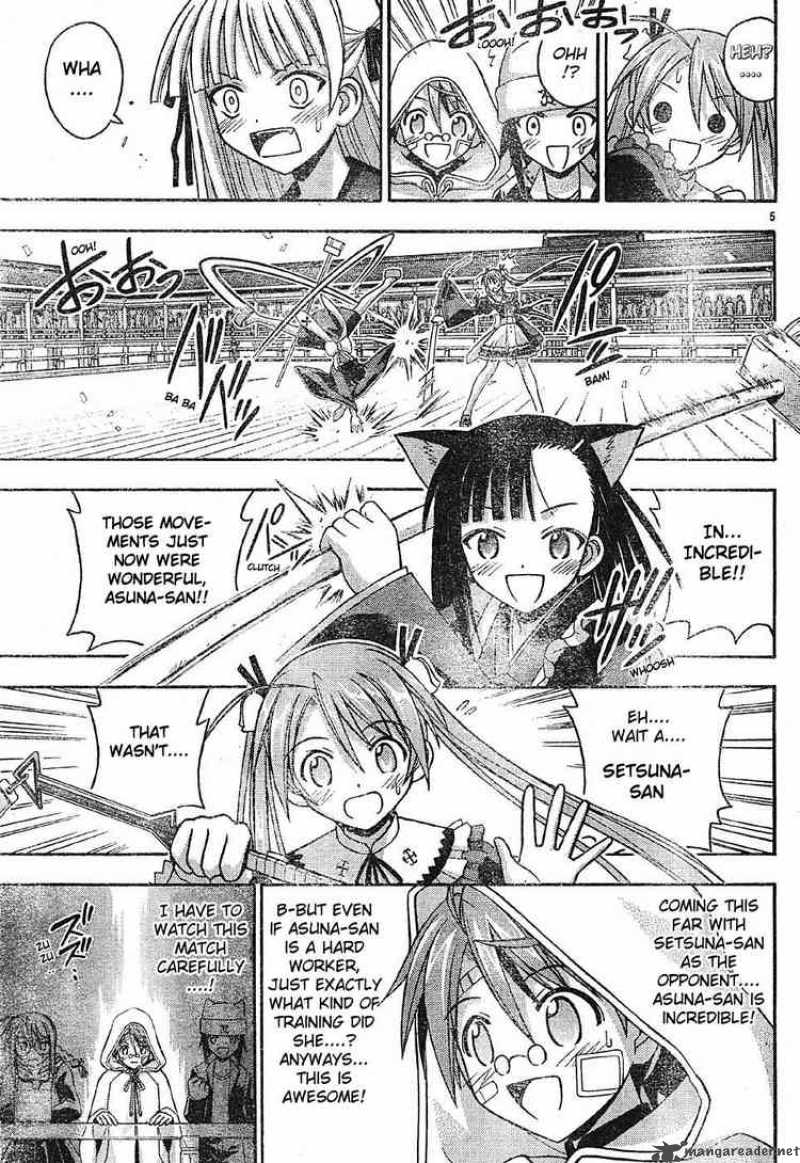 Mahou Sensei Negima 102 5